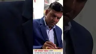 ASP Coaching Jaipur || कृषि पर्यवेक्षक ॥ JET ICAR CUET UPCATET - Sitaram Bhakhar Sir 9413879698
