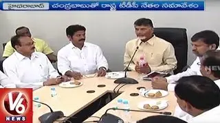 T TDP Leaders Meet AP CM Chandrababu Naidu Over TS Water Projects | V6 News