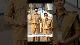APSRTC 7600+ Post Notification Release Soon...| #shortsfeed #news