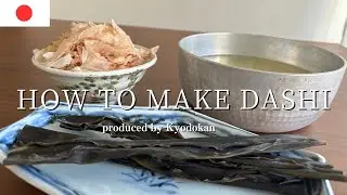 How to make 