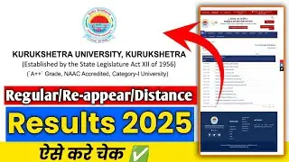Kurukshetra University results 2024-25 | kurukshetra University 2025|Kurukshetra University news2025