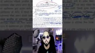 is ansari, islam sabir ansari, mjpru online admission 2023, mjpru admission form 2023, llb admission