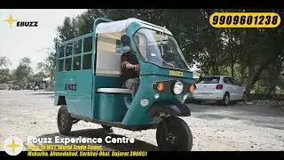 Electric Loader Video Brochure - Best Electric Rickshaw in India