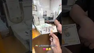 🥲🫂🇮🇷 #edit #trading #retro #automobile #money #cartrade #film #funny #dog #car#money#film #dog