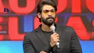 Rana Daggubati Speech @ Rough Audio Launch - Aadi, Rakul Preet Singh