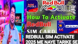 redbull sim activate ka new process 2025 me | redbull new Sim order and activate online mobile se