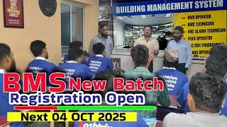 BMS New Batch starts | BMS | आसान काम | White Collar Job| Welcome to Rashtriya Technical Institute