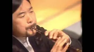 《大漠長河》嗩吶協奏曲｜獨奏：郭雅志