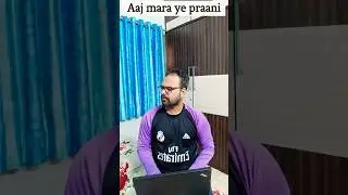 Itni jurrat pati ki!!! #shorts #youtubeshorts #funny #trending