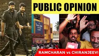 Acharya Genuine Public Talk | Acharya Public Talk | Acharya Public Response | Acharya Public Review
