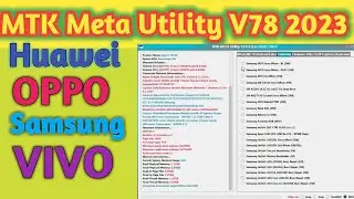 MTK Meta Utility v78 / vivo Game over mtk / Safe format , Rest frp