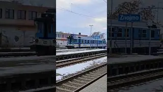 Чеська залізниця. Czech railways. Česk&eacute; dr&aacute;hy.