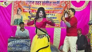 #मुस्कान रहमान का जबरदस्त मुकाबला 💞#दुर्गेश पांडे की नौटंकी //@Harikesh music channel 