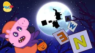 Как правильно написать слово &laquo;ХЭЛЛОУИН&raquo; 🎃 | Веселая фоническая песня для детей 👻