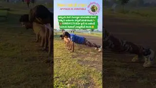 ap police basics training videos👍//NANDYALA defence academy //Army cisf crpf bsf itbp RPF RRB NTPC