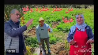 عاجل نايضة بناتهم دواحة كتبرد الفقسة 🤣 