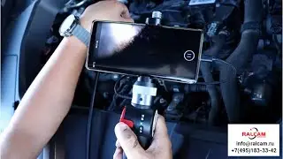 Видеоэндоскоп Ralcam нового поколения с управлением 2х для смартфона Android / iOS