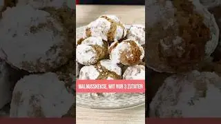 Ореховое печенье без масла, муки, молока и глютена.