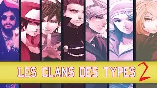 Pok&eacute;mon : Le clan des types ep2 Ft Gallious et Phirrux (Acier, Electrik, Feu, Insecte)