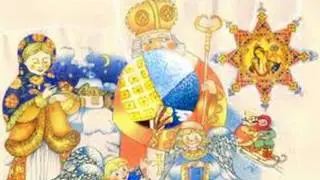 Ranok - Swiatyj Mykołaj