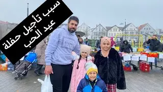 أكبر سوق شعبي للخضار في المانيا 🫑🌶️🥒🥬🥦🍇The largest popular vegetable market in Germany