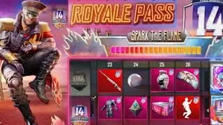 S14 Royal pass PUBG mobile 1 to 100 rp rewards