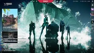 10부 토크 11부 발로란트 12부 토크 13부 배틀그라운드 [26.01.15]