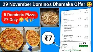5 Domino's Pizza 🍕 ₹7 Only 😋 | dominos coupon code today | Dominos pizza coupon code today 