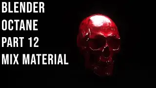 Blender Octane Part 12 How To Use Mix Material