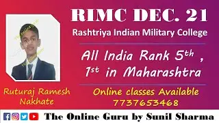 RIMC DEC 21 I AIR 5 I Ruturaj Ramesh Nakhate I The Online Guru by Sunil Sharma I 7737653468