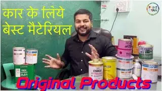 How to Paint a Car #nipponpaintindia #ppg