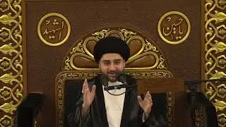 محاضرة بعنوان : بحوث مهمة حول الدعاء - سيد حسين شبر