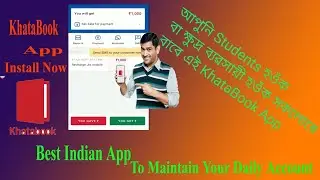 Your personal & Business account maintain||KhataBook App|| full process & Use  || 23.04.2020