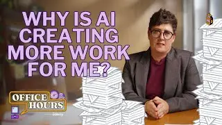 Почему ИИ создает мне больше работы?