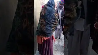 10 जनवरी 2024