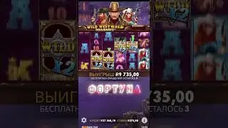 Хочешь так же? Регистрируйся на сайте 1win, по промокоду OGGO и получай 80 FREESPIN и +500% к депу🎁💎