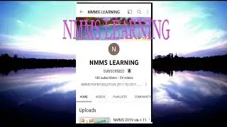 nmms paper solution 2022,ચોક્કસ સબંધ ધ્યાનમાં રાખી  યોગ્ય વિકલ્પ પસંદ કરો