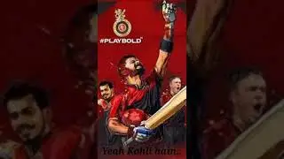 RCB lyrical song IPL 2021..| IPL 2021 | lyrical song | whatsapp status |