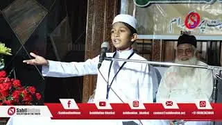 Nawaity jilwo | Allah allah allah allah allahu akbar la ilaha | Abdul Hadi SM | Parna cho nazam
