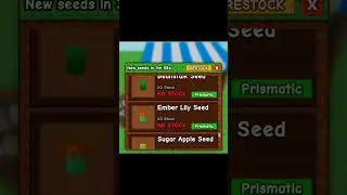 the best stock ? #music #roblox #growagarden #bloxfruits #growmore #stumbleguys #gaming #robloxedit