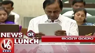 1 PM Headlines | KTR On Hyderabad Development | Deepa Political Entry | HCA Election | V6 News