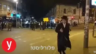 מהומות ועצורים במחאה בכיכר השבת בירושלים