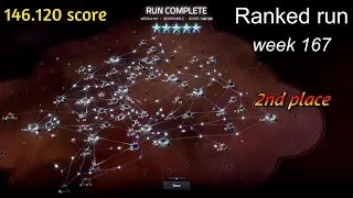 Slipways (v 1.3) - Ranked run (week 167) - 146.120 score (finished 2nd)