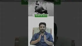 Haryana`s Desi Politician👏 #short #viralshorts #socialissues