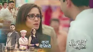 Mannat | धैर्य का मन्नत पर भरोसा देख उड़े विक्रांत के होश | Schoking Upcoming Twist