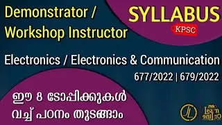 Syllabus|Demonstrator/Workshop instructor|Electronics|ECE|677/2022|679/2022