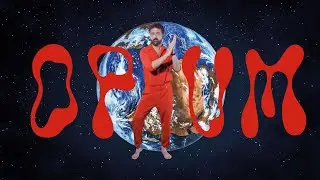 David Courtin - Opium (Clip Officiel)