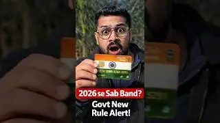 Reality of 2026: Bank & Ration BAND? 😱(Govt New Rule)  #2026 #trending