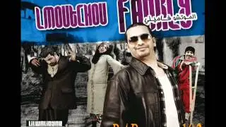 Lmoutcho Toc Toc 3