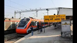 Special Train from Jammu to Delhi for Stranded Tourists | Departs at 2 PM Today